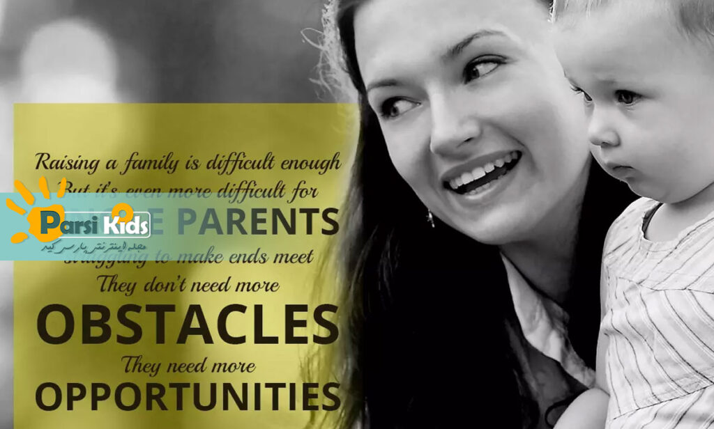 نقش برنامهریزی و ثبات در زندگی کودک